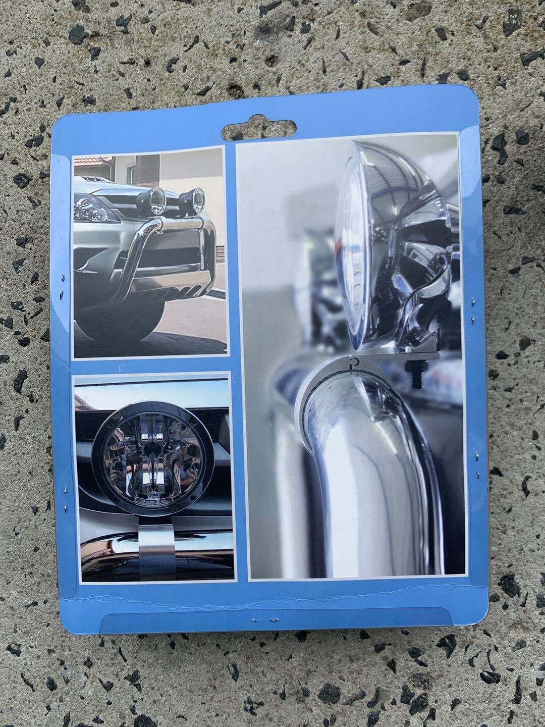 Out Of Stock