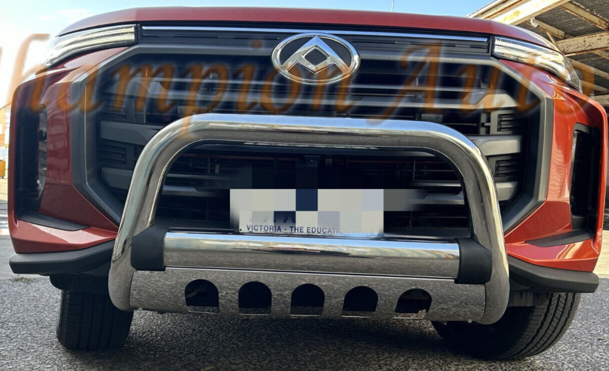 3'' Stainless Steel Nudge Bar for LDV T60 MAX Pro Luxe 2021 - 2024