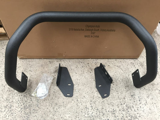 Black Steel Nudge Bar To Suit HYUNDAI iLOAD iMAX 05/2018- 2021