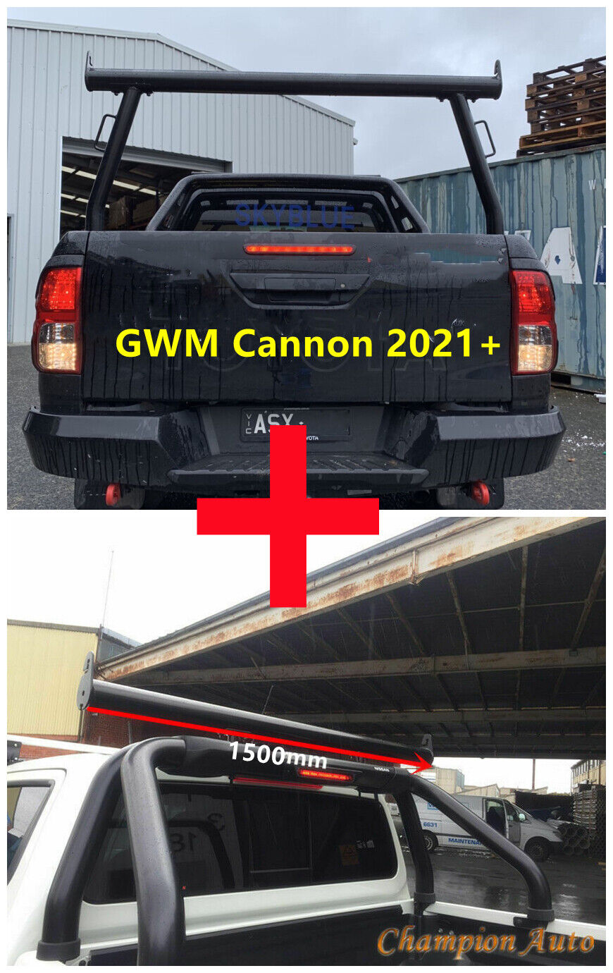 Black Alloy Ladder Rack with extension bar for GWM Cannon 2021+ Tub